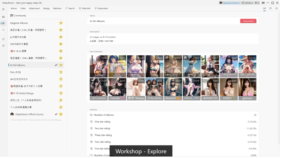 P2P distributed sharing screenshot